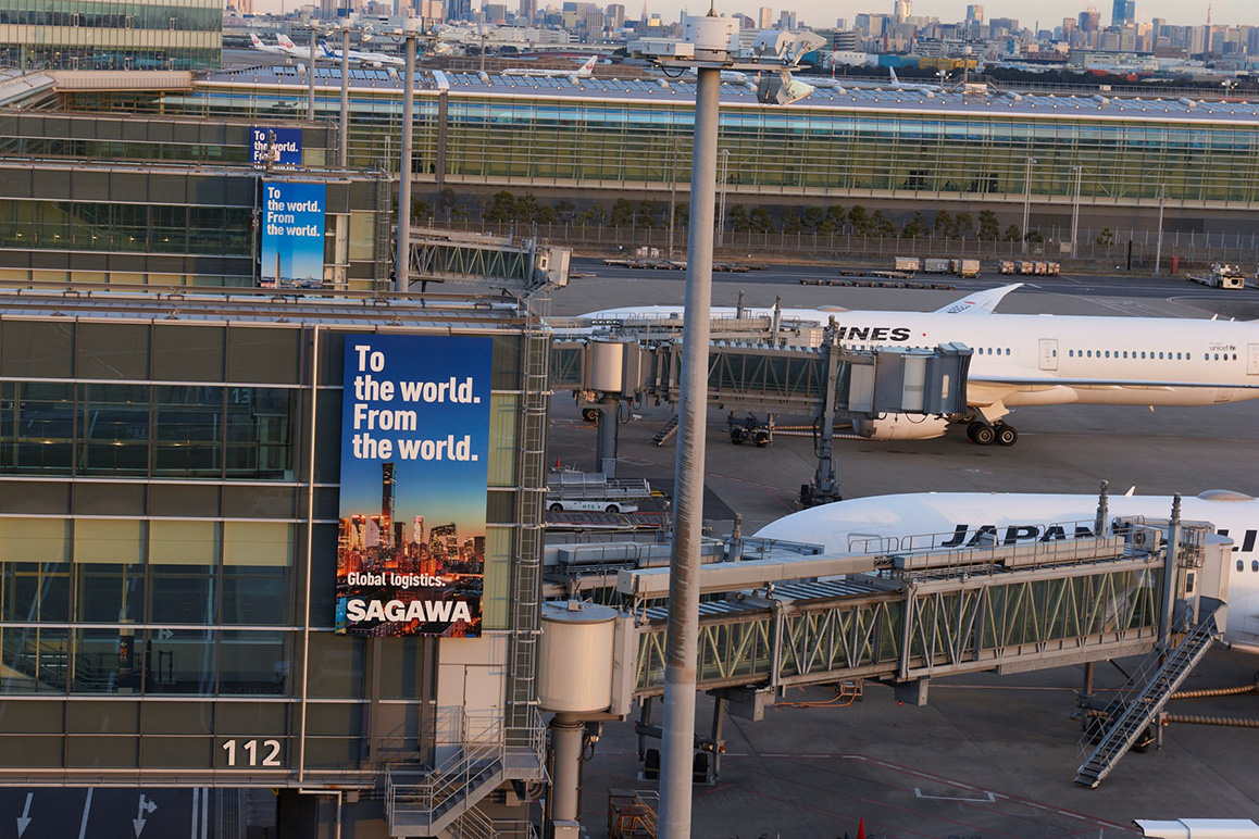 中国：北京（首都）